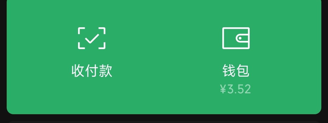 Screenshot_2025-05-24-17-58-48-968_com.tencent.mm-edit.jpg