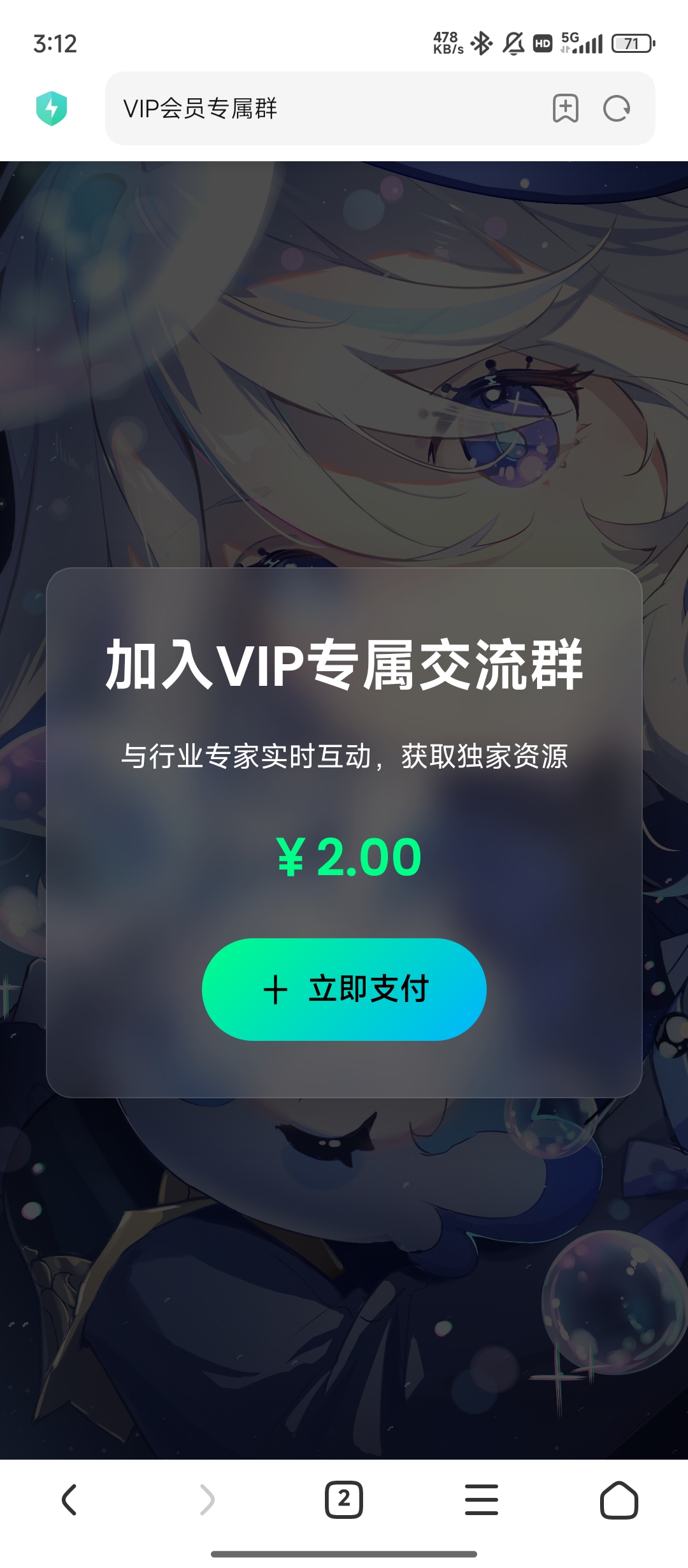 Screenshot_2025-05-16-15-12-55-391_com.android.browser.jpg